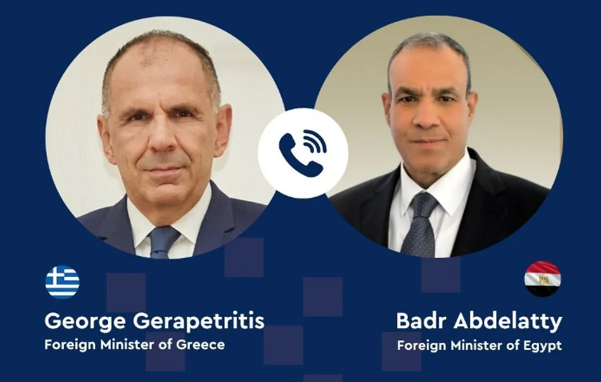 Υπουργός Εξωτερικών Γεραπετρίτης τηλεφωνική επικοινωνία Αίγυπτος