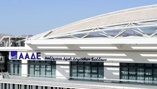 ΑΑΔΕ τροποποιητικές δηλώσεις αναδρομικών 2024