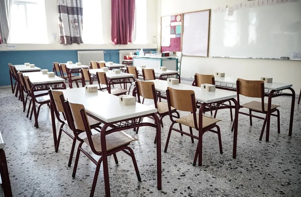 δημόσια σχολεία πιστοποίηση Διεθνούς Απολυτηρίου IB Ελλάδα