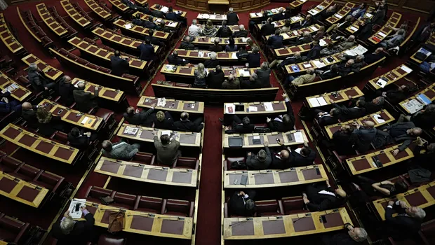 υπουργός Δικαιοσύνης Φλωρίδης Βουλή τροπολογία ΚΠΔ