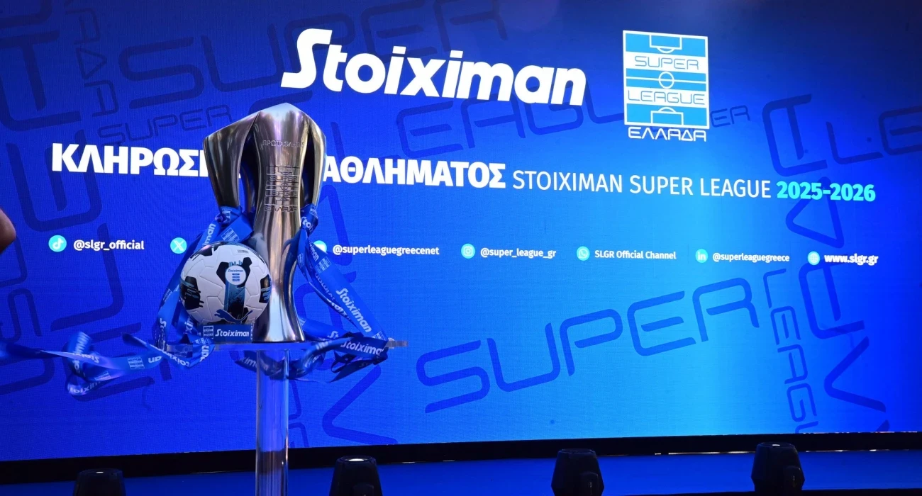 Ψηφοφορία αναδιάρθρωσης Super League 14 ομάδες
