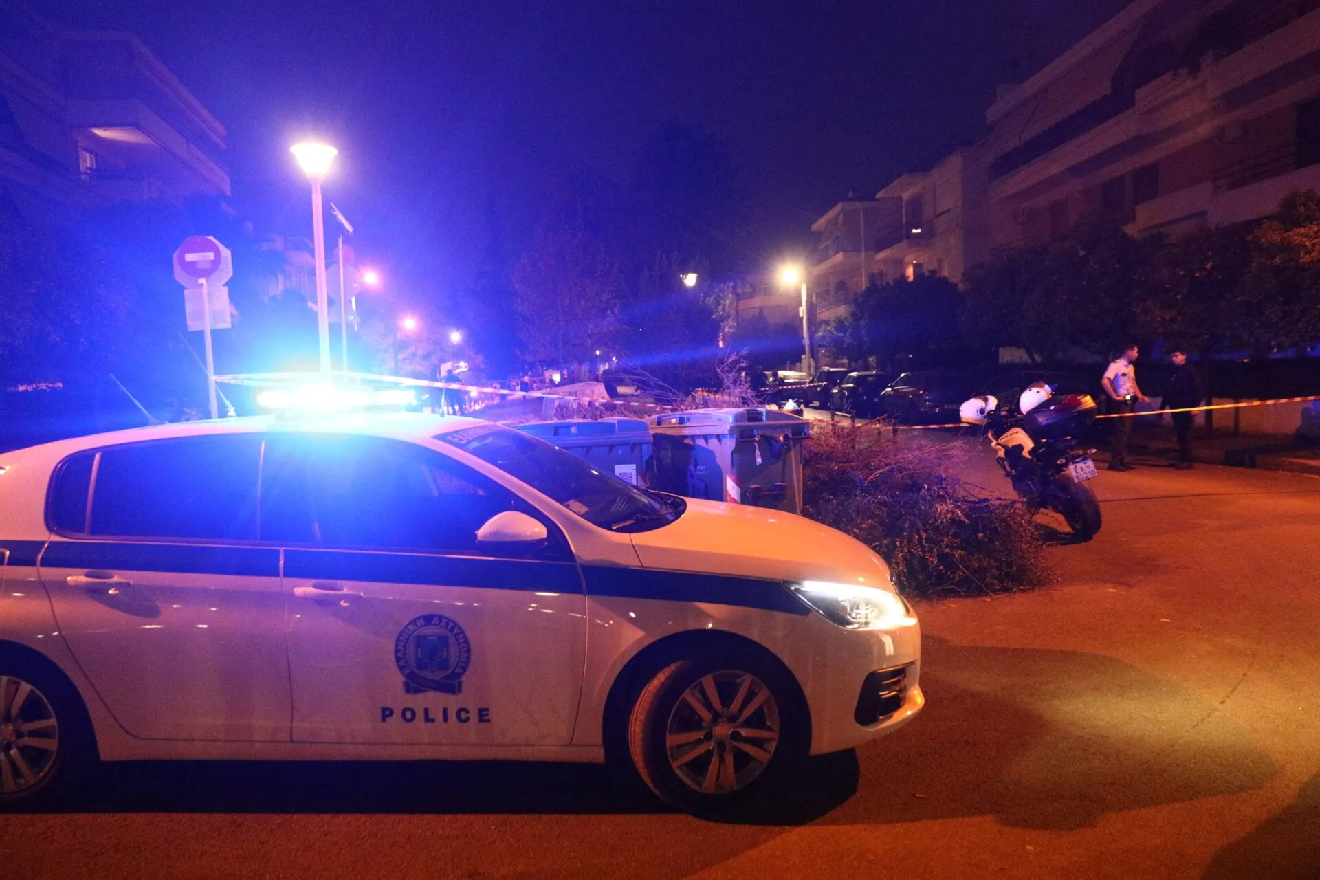 αστυνομία επίθεση ανήλικοι Ιερά Οδός Αθήνα