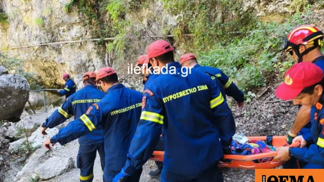 καταρράκτες Νυδριού Λευκάδα ατύχημα τουρίστρια
