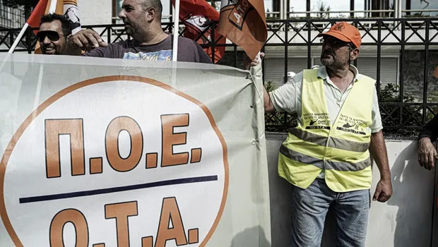 εργαζόμενοι δήμοι ΠΟΕ-ΟΤΑ αναστολή απεργίας συμβασιούχοι