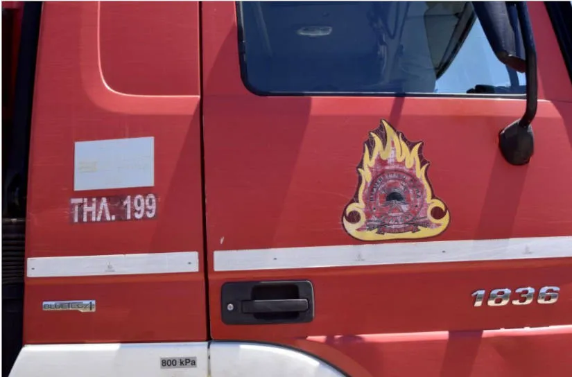 πυρκαγιά νησίδα Τουρλίδα Μεσολόγγι πυροσβεστική