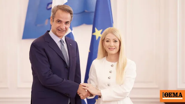 Μητσοτάκης Δημητρίου συνάντηση Μέγαρο Μαξίμου Κυπριακό