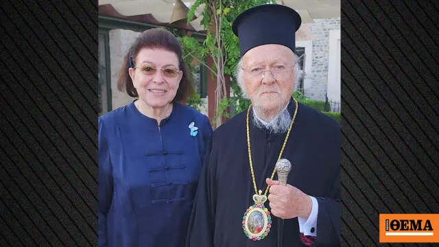 Μενδώνη συνάντηση Οικουμενικός Πατριάρχης Βαρθολομαίος Φανάρι Κωνσταντινούπολη
