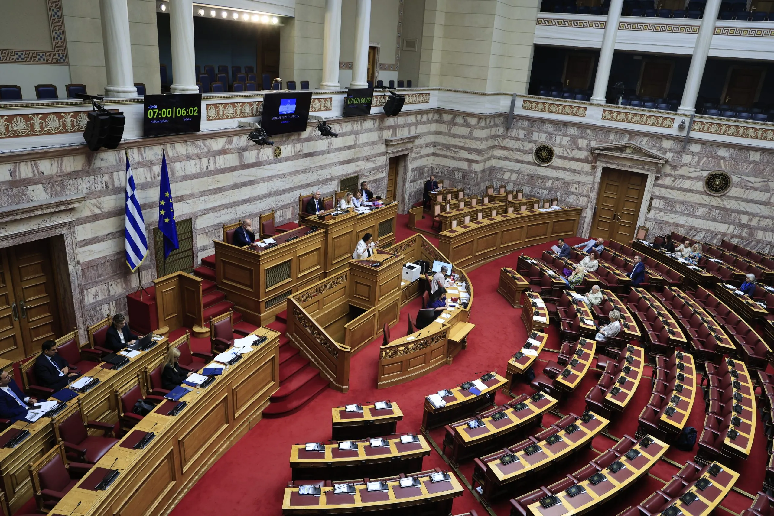 Βουλή ψηφοφορία νομοσχέδιο μετανάστευση άσυλο