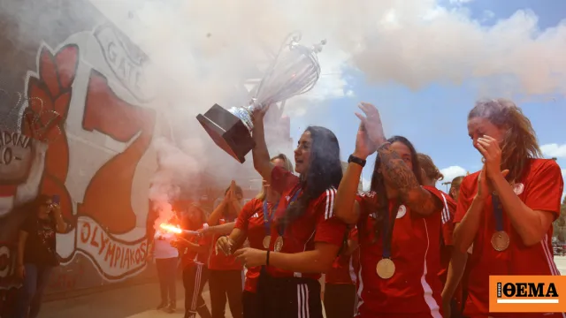 Ολυμπιακός πόλο γυναικών Champions League αποθέωση Καραϊσκάκης