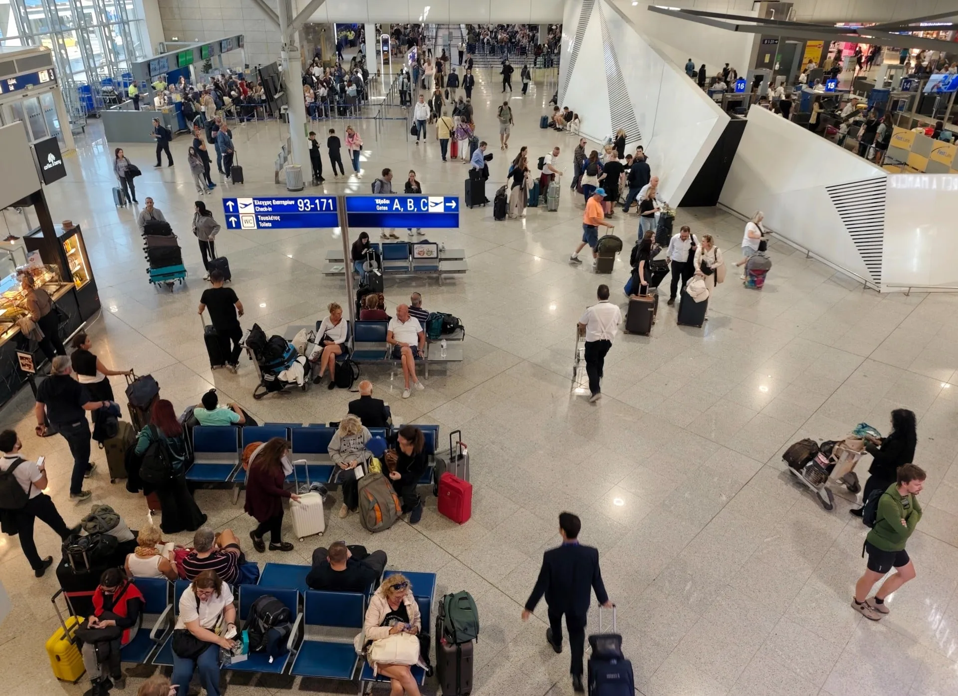 αεροδρόμιο Ελευθέριος Βενιζέλος καθυστερήσεις πτήσεων