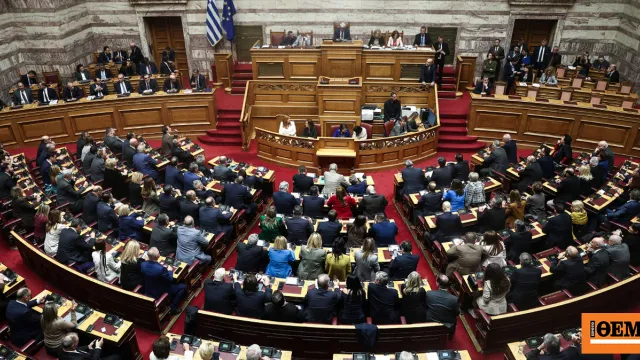 Ολομέλεια Βουλής ψηφοφορία αδειοδότηση περιφερειακών καναλιών