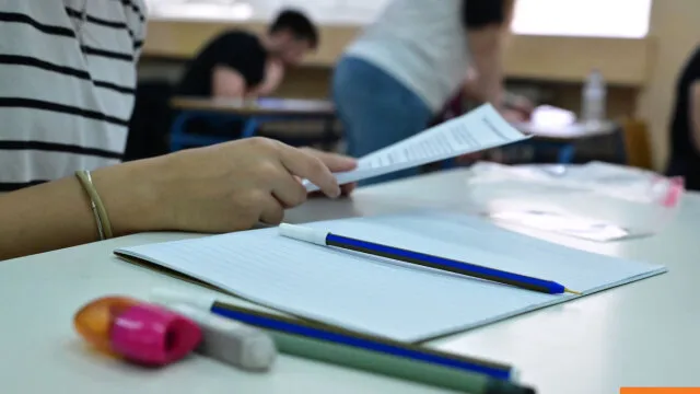 Μαθητές στις αίθουσες εξέτασης Πανελλαδικών 2026 Ειδικά Μαθήματα