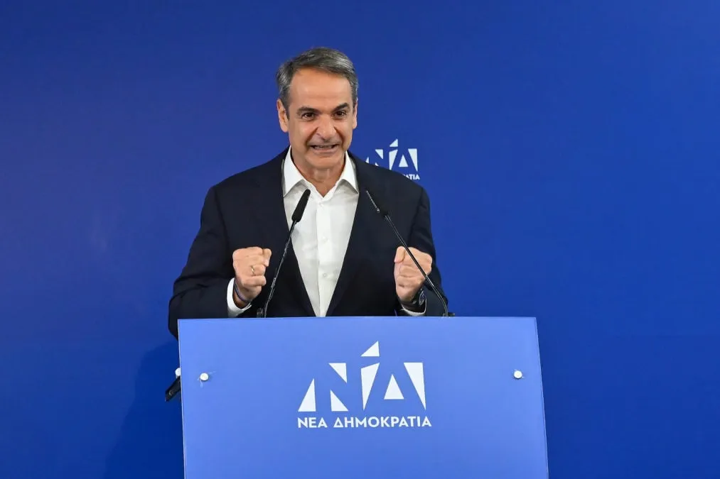 Μητσοτάκης ομιλία Πολιτική Επιτροπή Νέα Δημοκρατία