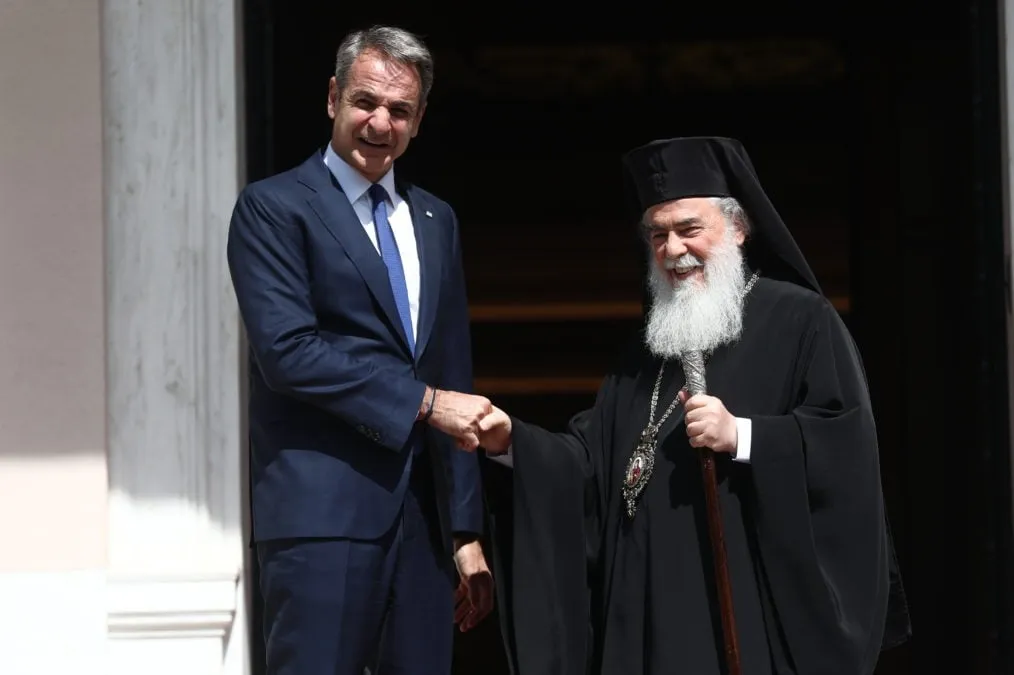 Πατριάρχης Θεόφιλος Μητσοτάκης Μέγαρο Μαξίμου συνάντηση