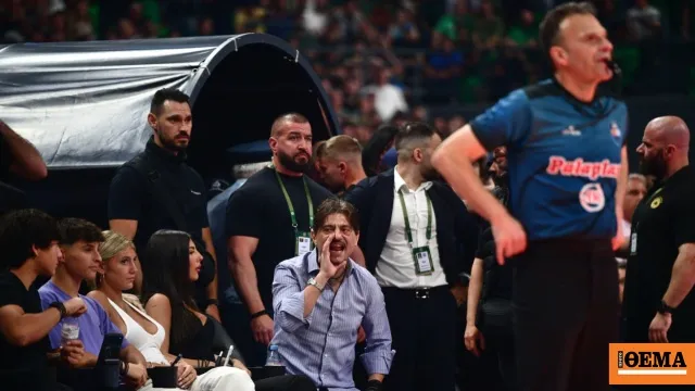 Τελικός GBL Παναθηναϊκός Ολυμπιακός Γιαννακόπουλος
