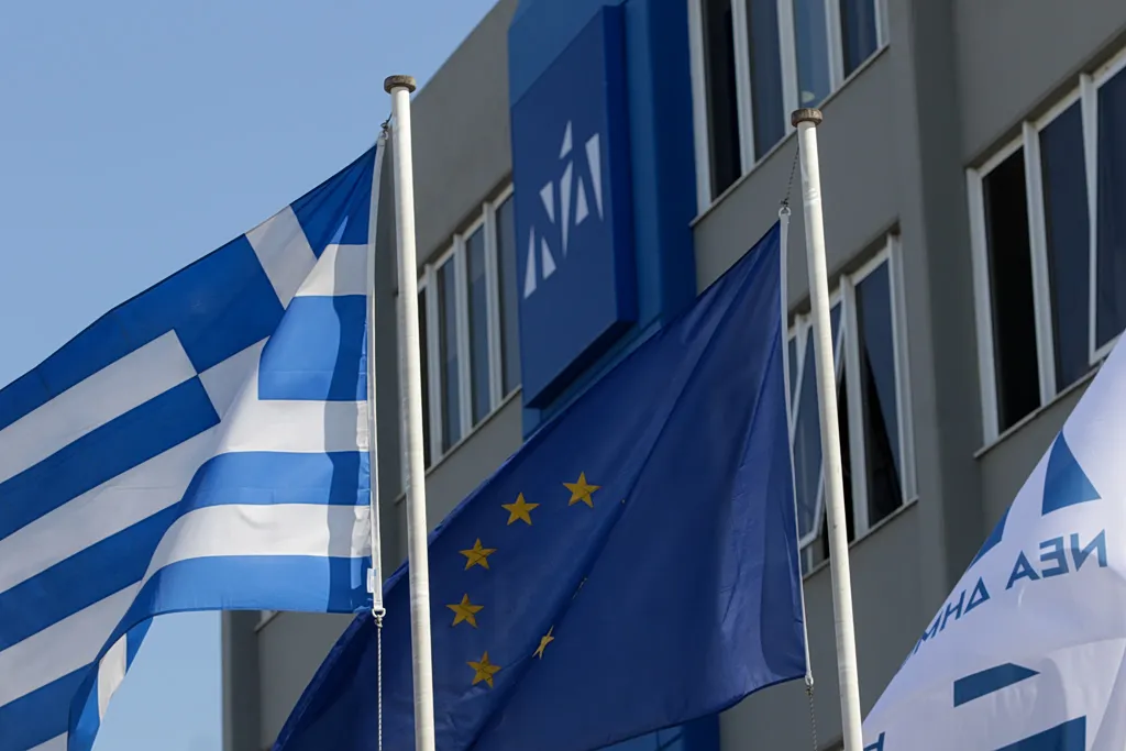 Ψηφοδέλτια Νέας Δημοκρατίας 2027 υποψήφιοι βουλευτές