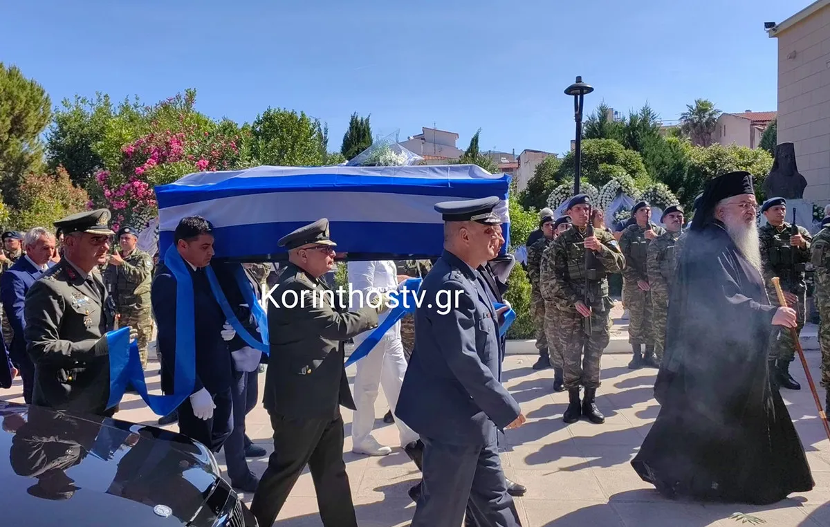 κηδεία Νίκου Ταγαρά Κόρινθος Απόστολος Παύλος