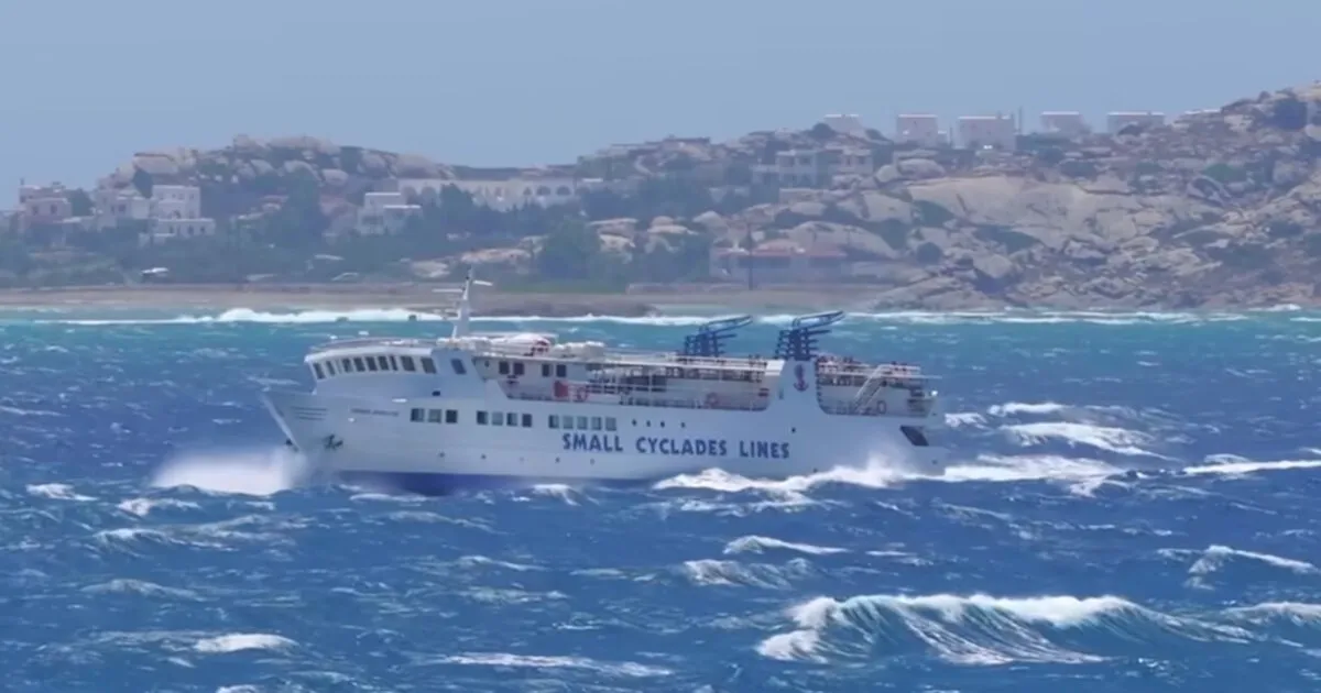 Πλοίο Express Skopelitis Μικρές Κυκλάδες θάλασσα