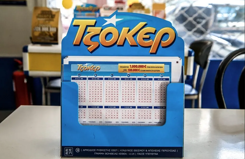 αστυνομική επιχείρηση κατά κυκλώματος κοκαΐνης Αττική