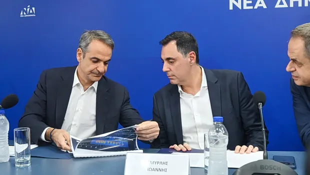 Μητσοτάκης ομιλία Πολιτική Επιτροπή Νέα Δημοκρατία