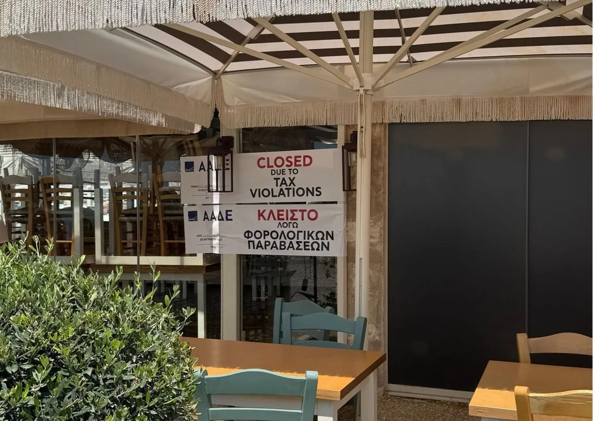 Φορολογικοί έλεγχοι ΑΑΔΕ σε καταστήματα εστίασης