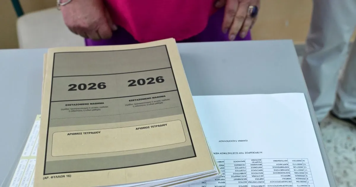 Υποψήφιοι ΕΠΑΛ σε εξέταση Πανελλαδικών 2026
