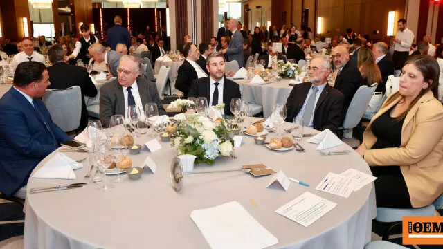 Γεωργιάδης Ανδρουλάκης Κωνσταντοπούλου εκδήλωση Μασούτης