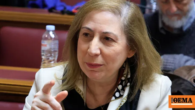 Μαριλίζα Ξενογιαννακοπούλου παραίτηση ΣΥΡΙΖΑ ΕΛΑΣ