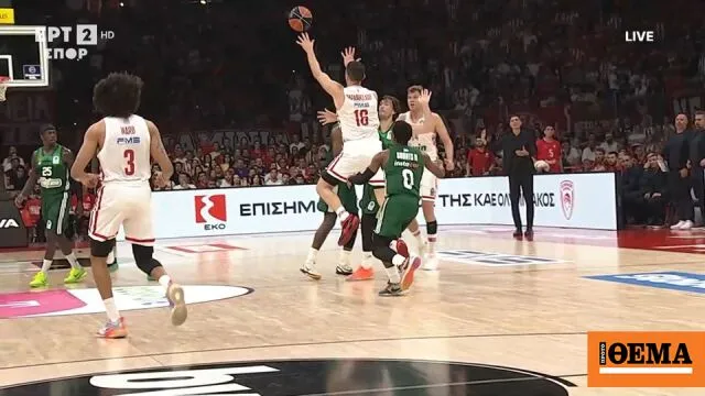 Παπανικολάου buzzer beater Ολυμπιακός Παναθηναϊκός τελικός ΣΕΦ
