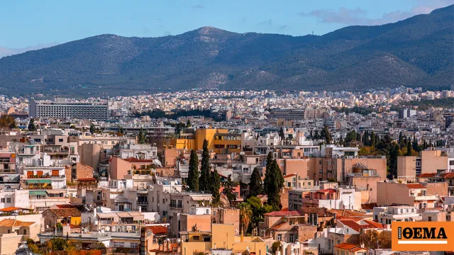 γράφημα μεταβιβάσεων ακινήτων Απρίλιος 2026 ΑΑΔΕ