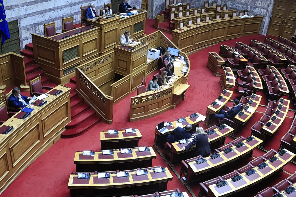 Βουλή Ελλήνων συνταγματική αναθεώρηση επιτροπή 2026