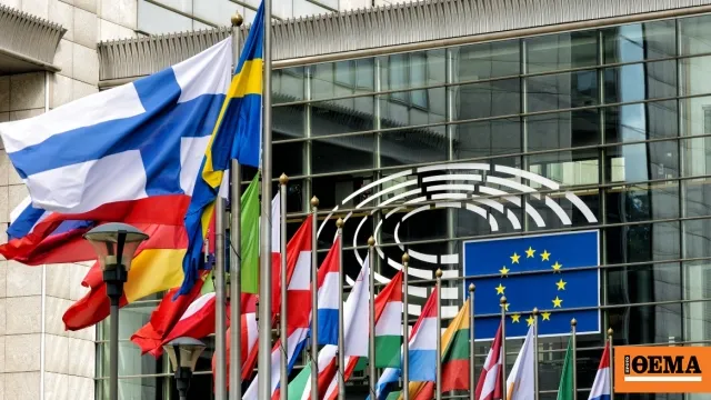 Κόστα φον ντερ Λάιεν ΕΕ Ουκρανία Μολδαβία ενταξιακές διαπραγματεύσεις