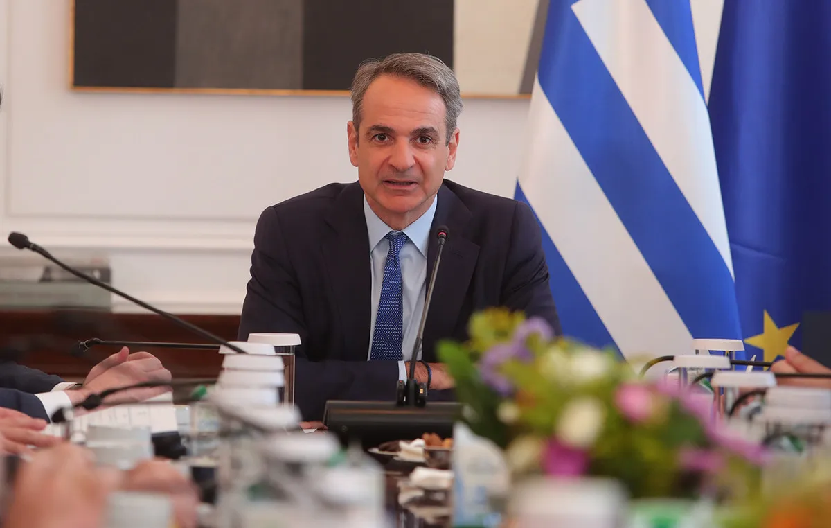 Σύσκεψη κυβέρνησης για ακρίβεια τρόφιμα σούπερ μάρκετ