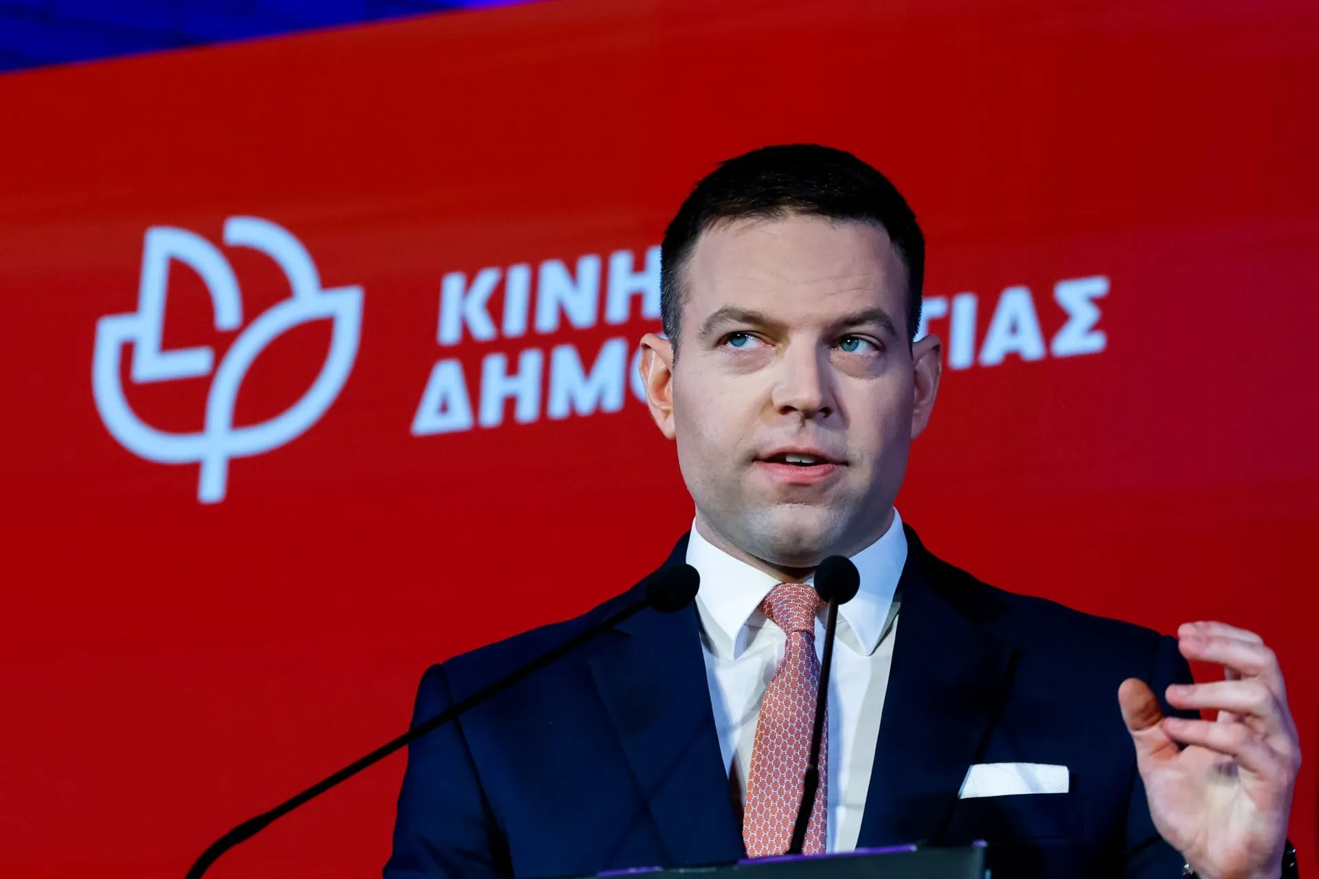 Κασσελάκης Τζάκρη παραίτηση Δημοκράτες πολιτική κρίση
