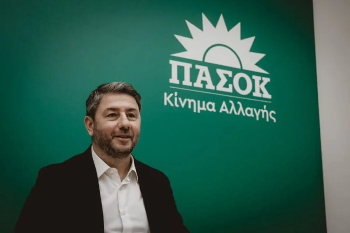 Νίκος Ανδρουλάκης αφιέρωμα Ανδρέας Παπανδρέου 30 χρόνια