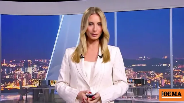 Λένα Φλυτζάνη παρουσιάστρια κεντρικό δελτίο ΣΚΑΪ