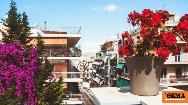 Ανακαίνιση κατοικίας επιδότηση ΕΣΠΑ πρόγραμμα βεβαιώσεις