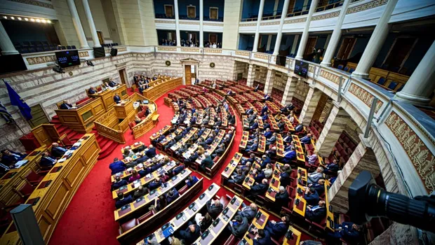 Βουλή Ελλήνων συνταγματική αναθεώρηση επιτροπή 2026
