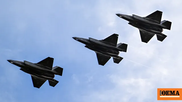 Μαχητικό αεροσκάφος F-35 και αμυντική συμφωνία Τουρκίας