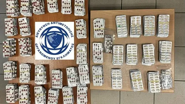 σύλληψη Τούρκου καταζητούμενου Interpol φάρμακα Βόρεια Ελλάδα