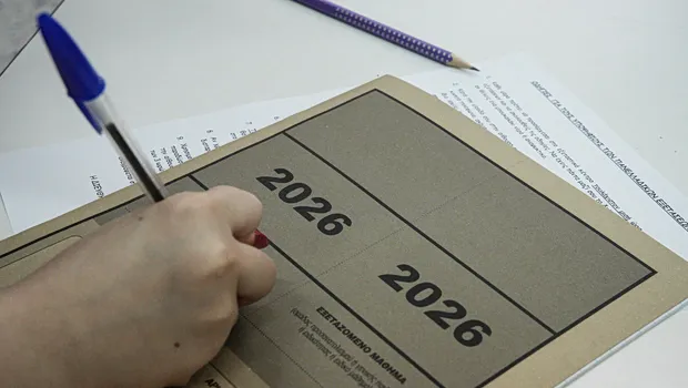 μαθητές σε αίθουσα εξέτασης πανελλαδικών 2026