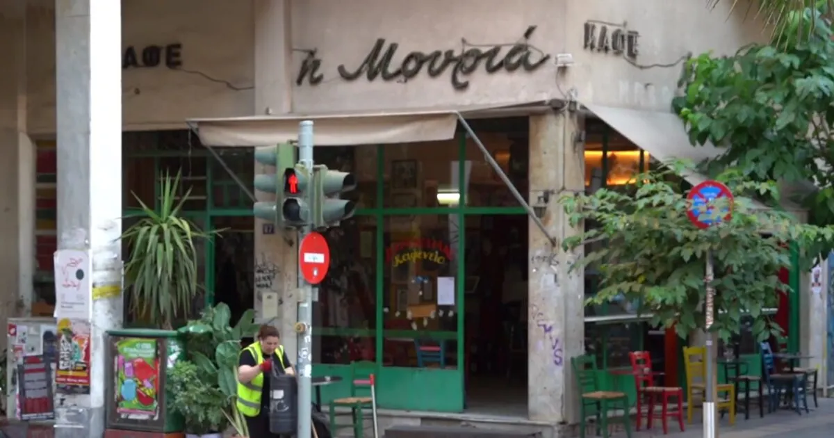 Το ιστορικό καφενείο Μουριά στα Εξάρχεια Αθήνα