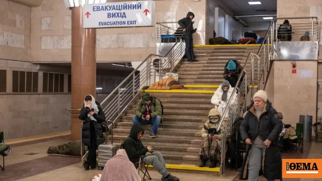 Εκρήξεις από ρωσικούς βαλλιστικούς πυραύλους στο Κίεβο