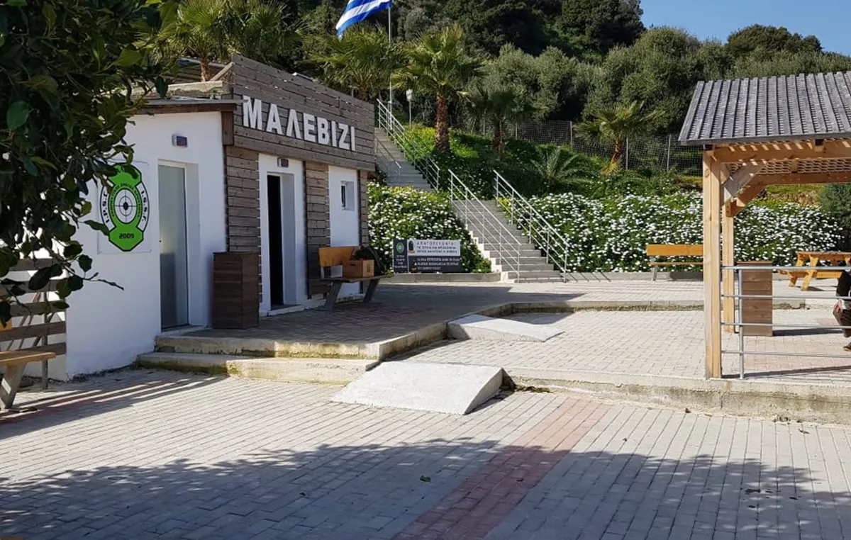 Αστυνομική έρευνα στο σκοπευτήριο Μαλεβιζίου Ηράκλειο