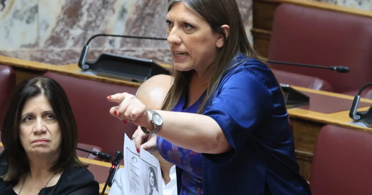 Ζωή Κωνσταντοπούλου Βουλή άρση ασυλίας Τέμπη