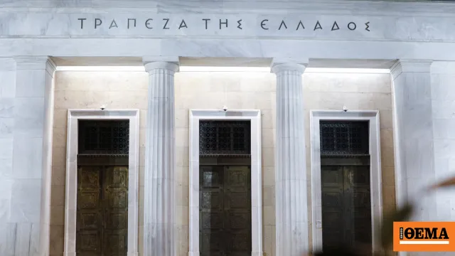 Γιώργος Περρής συναυλία Κήπος Μεγάρου Μουσικής Αθήνα