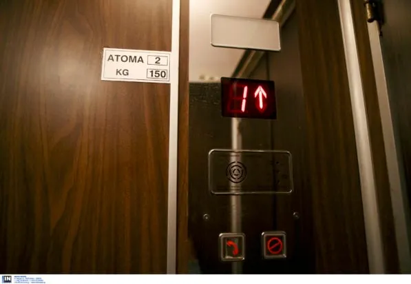 Ανελκυστήρας σε πολυκατοικία απογραφή Ιουνίου 2026