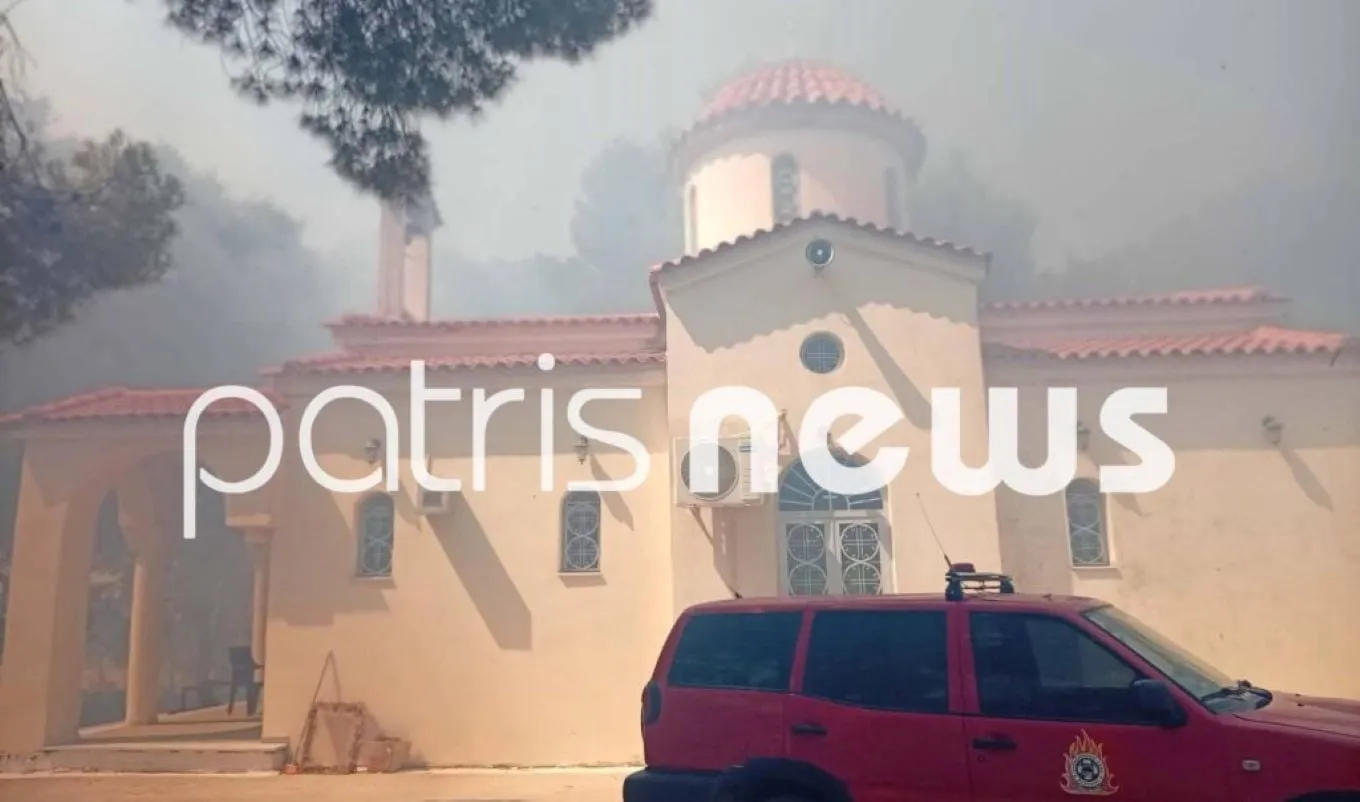 πυρκαγιά αγροτοδασική έκταση Βρία Κατερίνης Πιερία