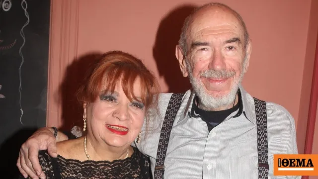 Σωτήρης Τσόγκας ηθοποιός σύζυγος Μαίρης Ραζή