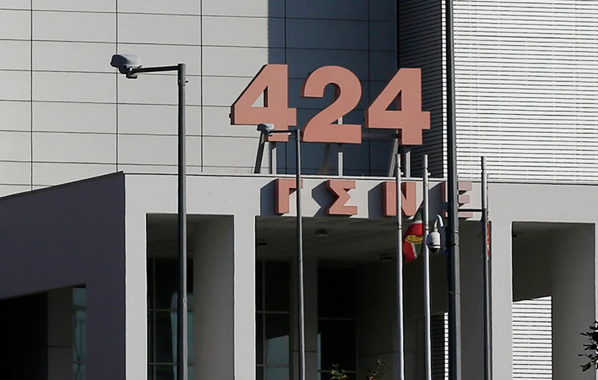 Πενταμελές Στρατοδικείο Θεσσαλονίκης δίκη 424 Νοσοκομείο στρατιώτης